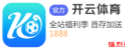 米兰体育 最新：伊朗快乐不领有“可制造核弹的核材料”